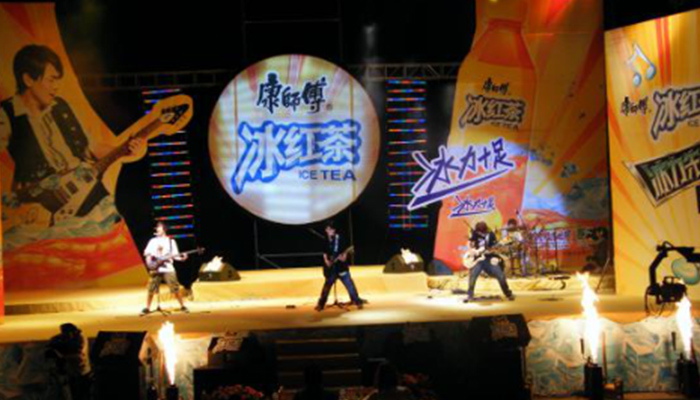 冰力先鋒活動照片