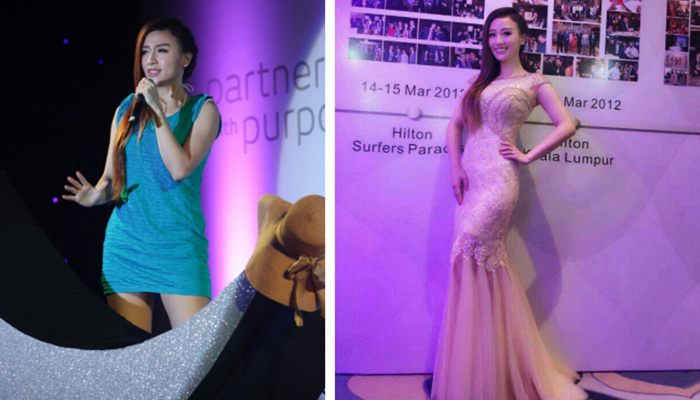 希爾頓集團年會