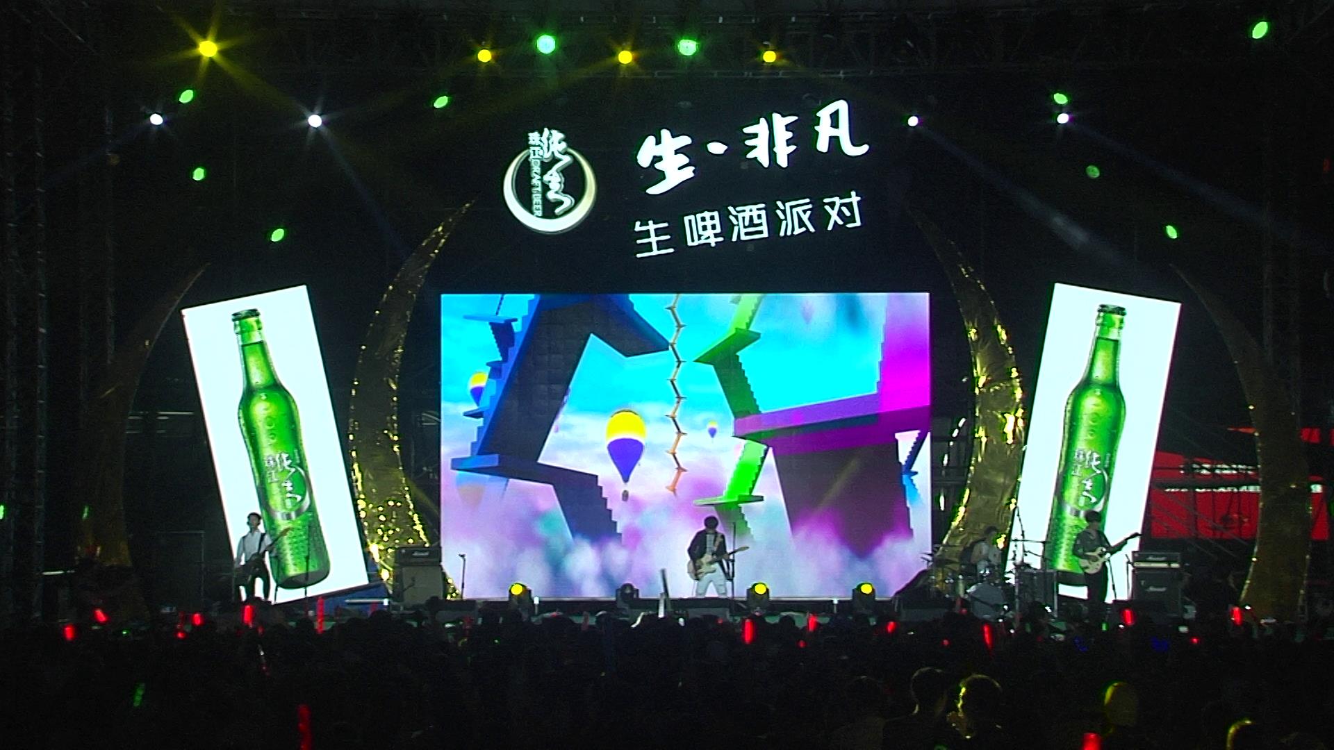 演藝策劃首選恒隆演繹娛樂(lè)機(jī)構(gòu)