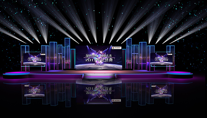 慶典活動(dòng)策劃公司